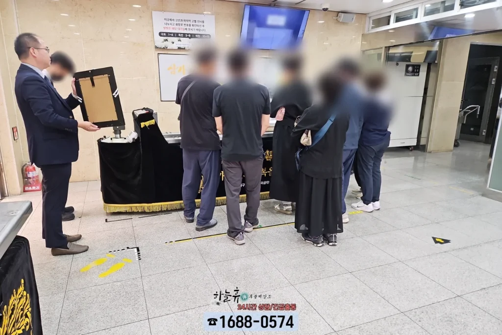 하늘휴 장례식장 후불제상조 안내 이미지