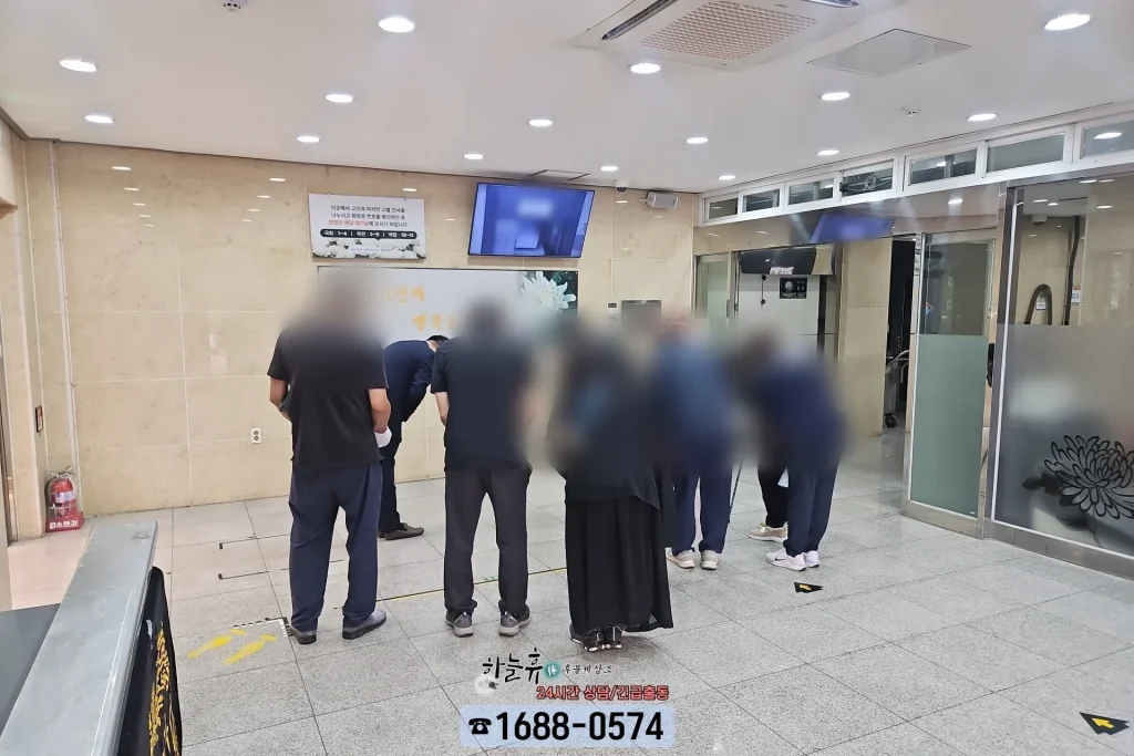 하늘휴 장례식장 후불제상조 안내 이미지