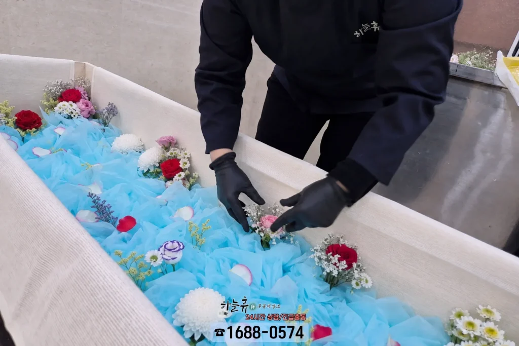 하늘휴 장례식장 후불제상조 안내 이미지