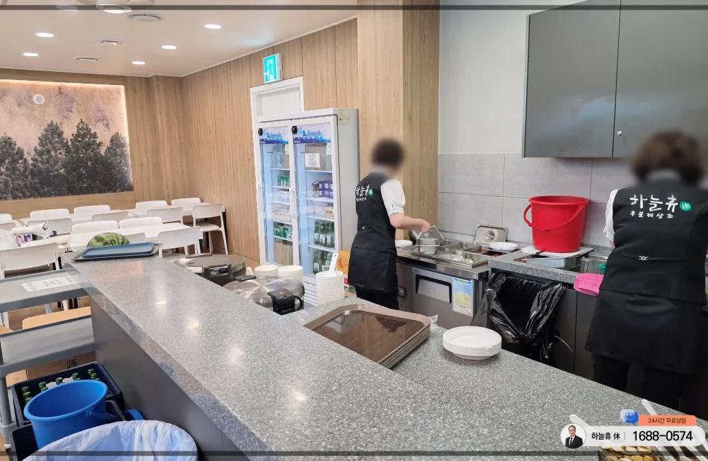 하늘휴 장례식장 후불제상조 안내 이미지