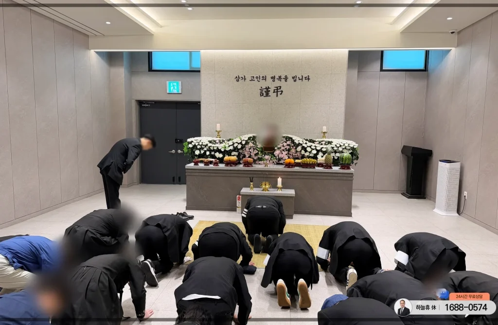 하늘휴 장례식장 후불제상조 안내 이미지