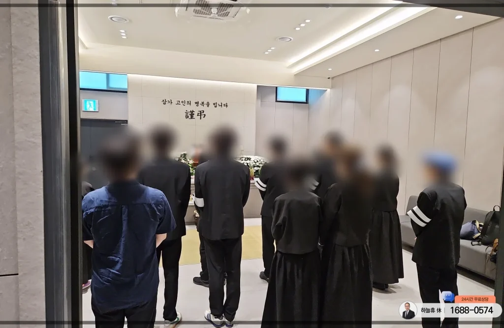 하늘휴 장례식장 후불제상조 안내 이미지