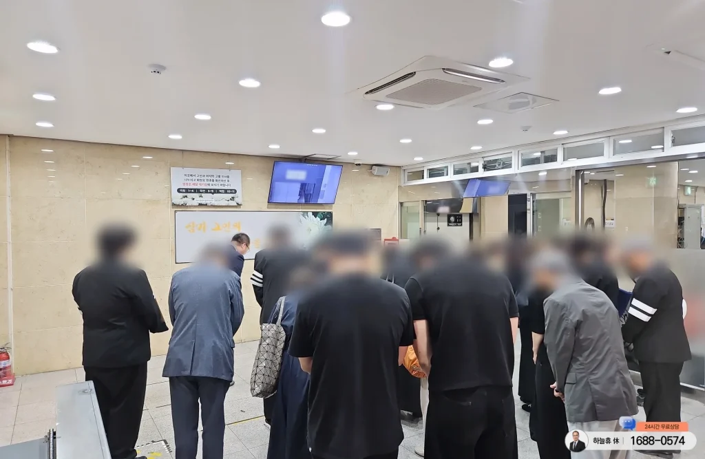 하늘휴 장례식장 후불제상조 안내 이미지