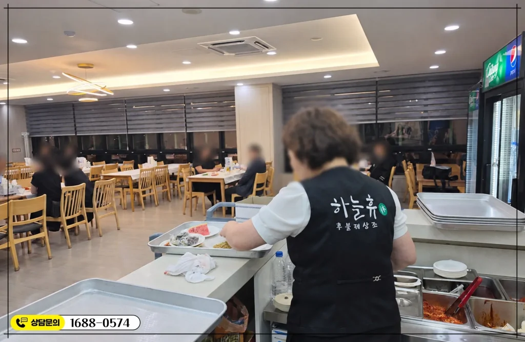 하늘휴 장례식장 후불제상조 안내 이미지